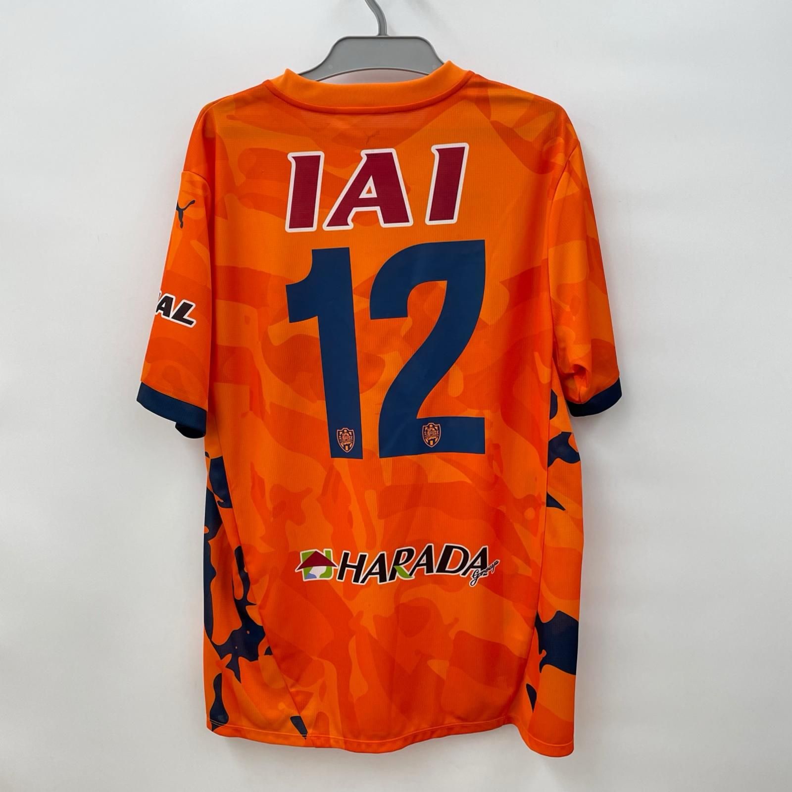 プーマ PUMA 半袖Tシャツ 清水エスパルス サポーターユニフォーム 4XL