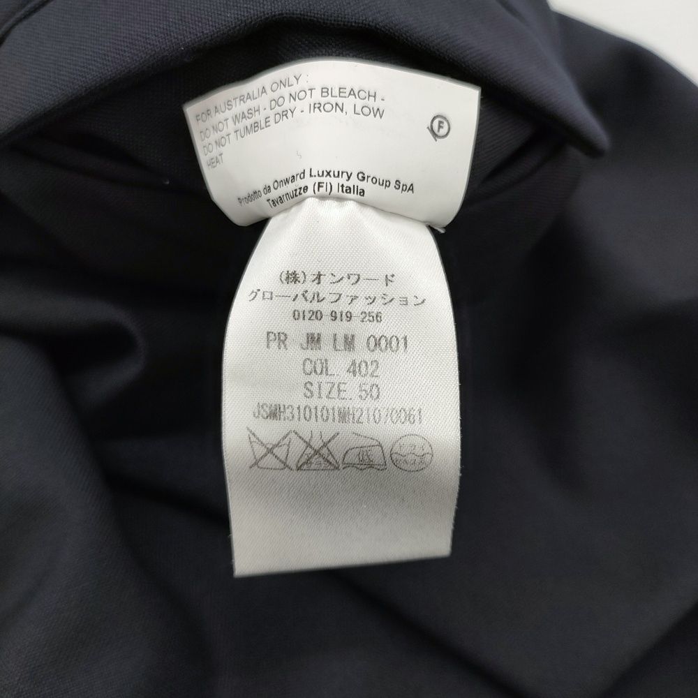 JIL SANDER オンワード イタリア製 サイズ50 ウール スラックス