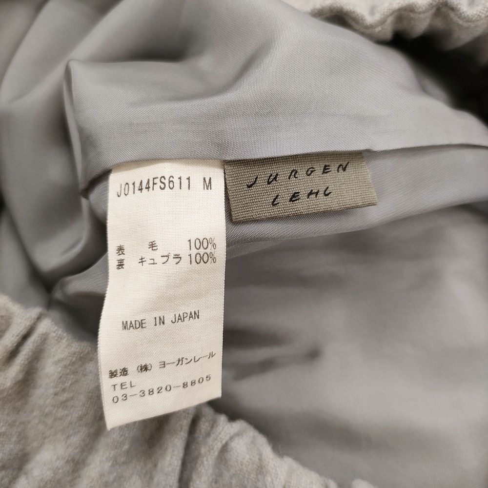 JURGEN LEHL J0144FS611 変形 日本製 ウール ロングスカート 24AW