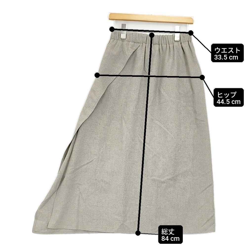JURGEN LEHL J0144FS611 変形 日本製 ウール ロングスカート 24AW JURGEN LEHL J0144FS611 変形 日本製 ウール ロングスカート 24AW