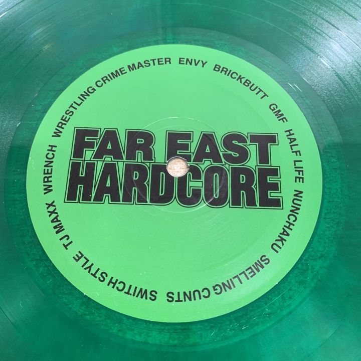 激レア 緑カラー盤 FAR EAST HARDCORE レコード LP ENVY △01)【1点限り!】Various/Far East Hardcore/オムニバス/LPレコード