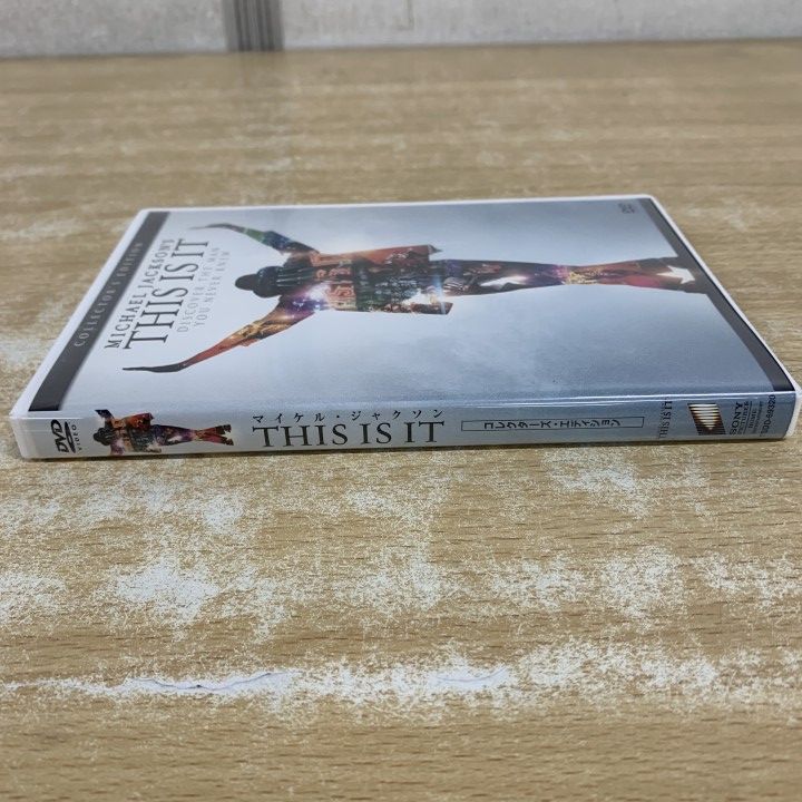 ○01)【1点限り!】マイケル・ジャクソンのDVD 2点セット/Michael