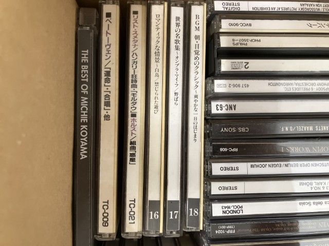 □01)【1点限り!】クラシックのCD まとめ売り約90点大量セット
