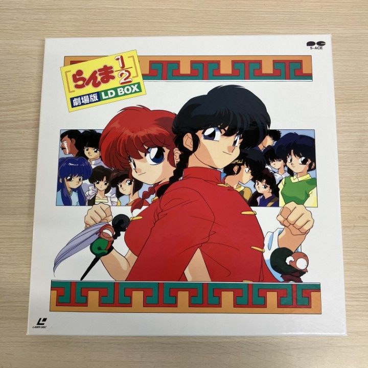 △01)【1点限り!】【LD未開封】らんま1/2 劇場版 LD BOX/PCLA-00015