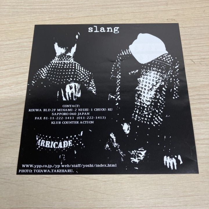○01)【1点限り!】SLANG/HARD CORE LIVES/スラング/S.U.R.-002/EP