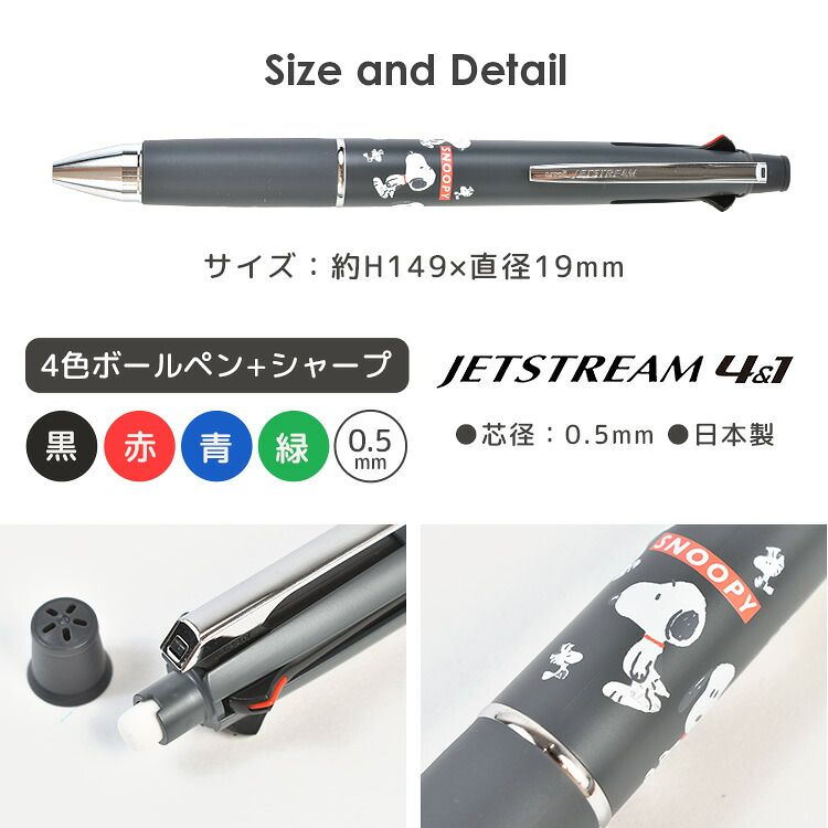 https://assets.mercari-shops-static.com/-/large/plain/2JXtCZQ3qPWnLKZtGHUqgF.jpg@jpg