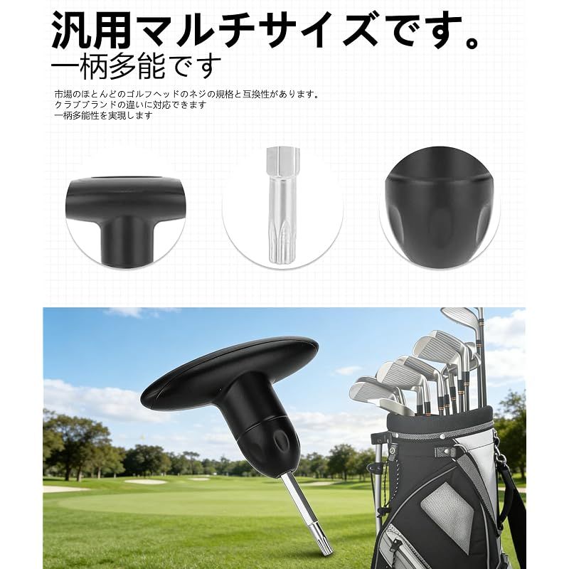 新品】 ゴルフ レンチ ドライバーツール ゴルフクラブレンチ クラブ