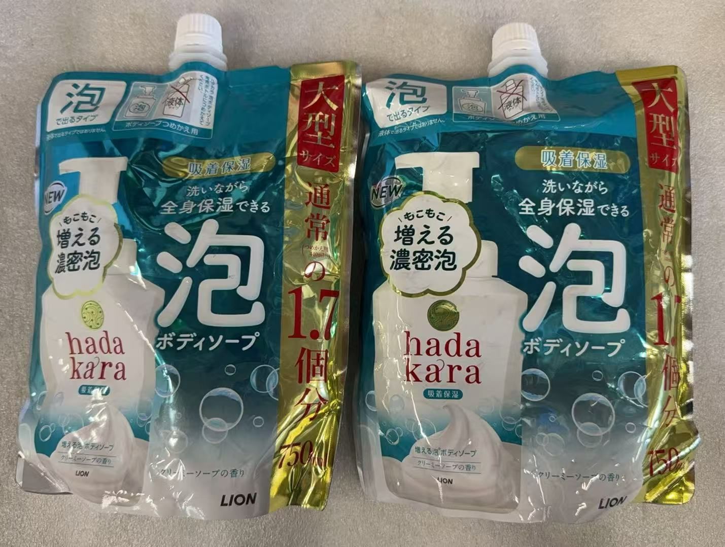 2袋セット/ハダカラボディーソープ泡タイプ クリーミーソープの香り