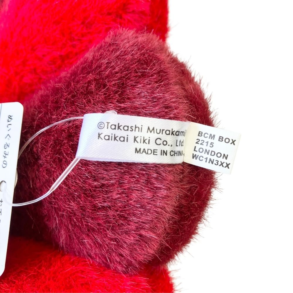 未使用 Kaikaikiki カイカイキキ 村上隆 Flower Cushion Rose Red
