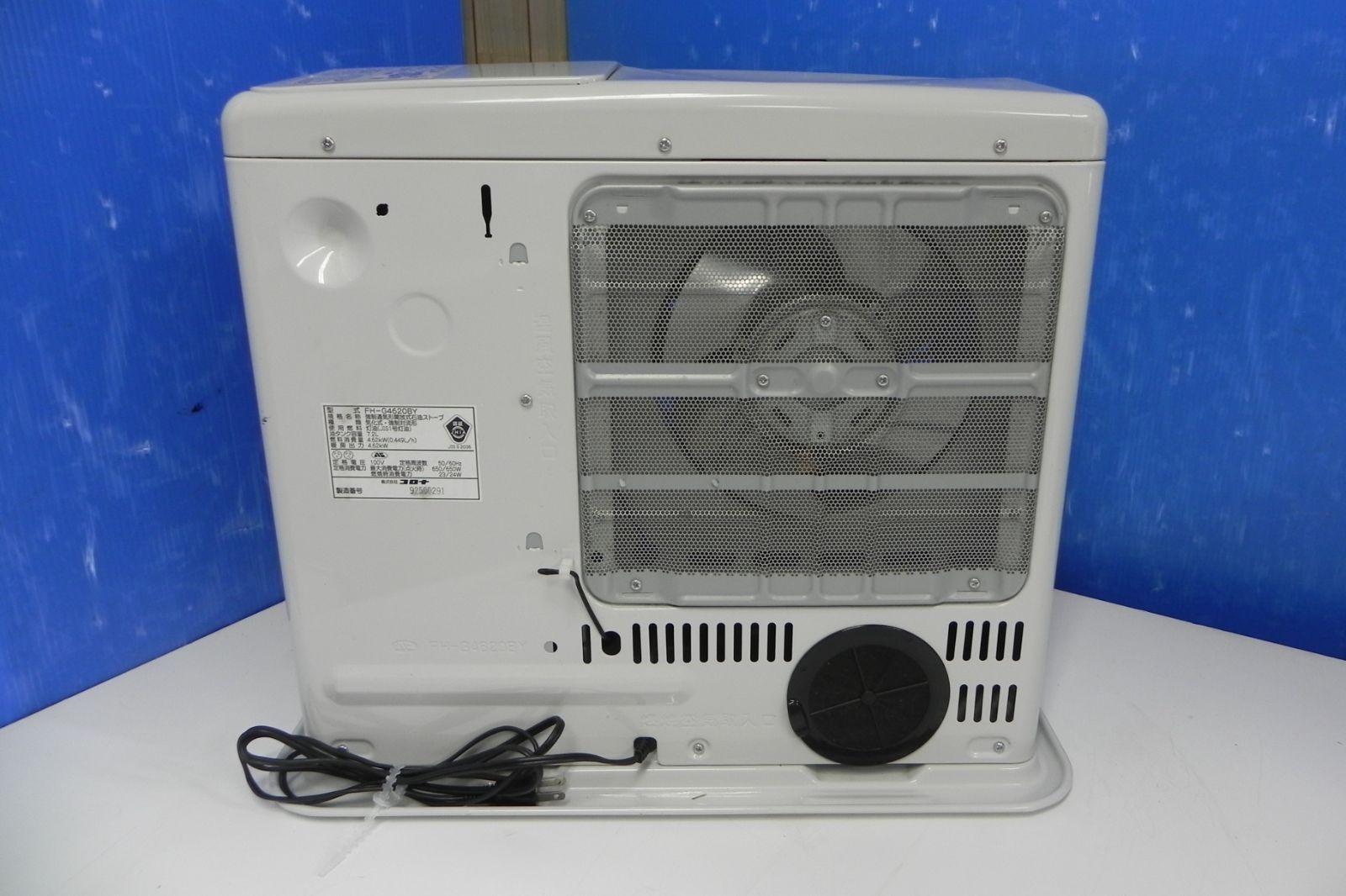 K904☆CORONA 石油ファンヒーター FH-G4620BY 2020年製 動作品 送料