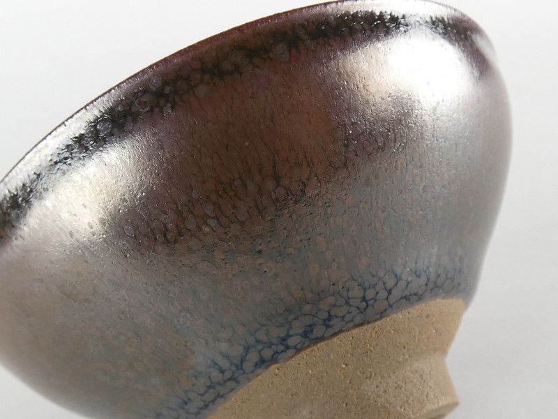 鎌田幸二「窯変翠青天目 酒盃」共箱 保証品 ぐい呑 - メルカリ