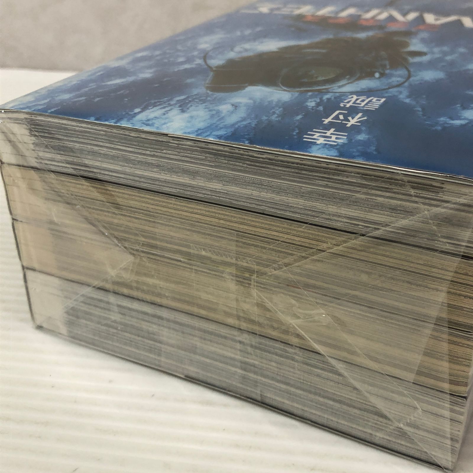 ☆プラネテス 1-4巻セット 幸村誠 中古品 smmcset100563 - メルカリ