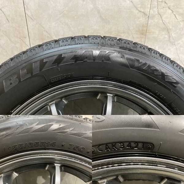 BS BLIZZAK VRX2 155/65R14】スタッドレス【V-EMOTION 14インチ 4.5