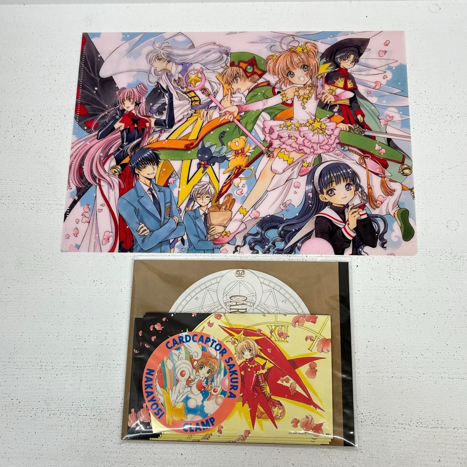 イオン広店】 カードキャプターさくら 20周年記念 日本郵便 クリア