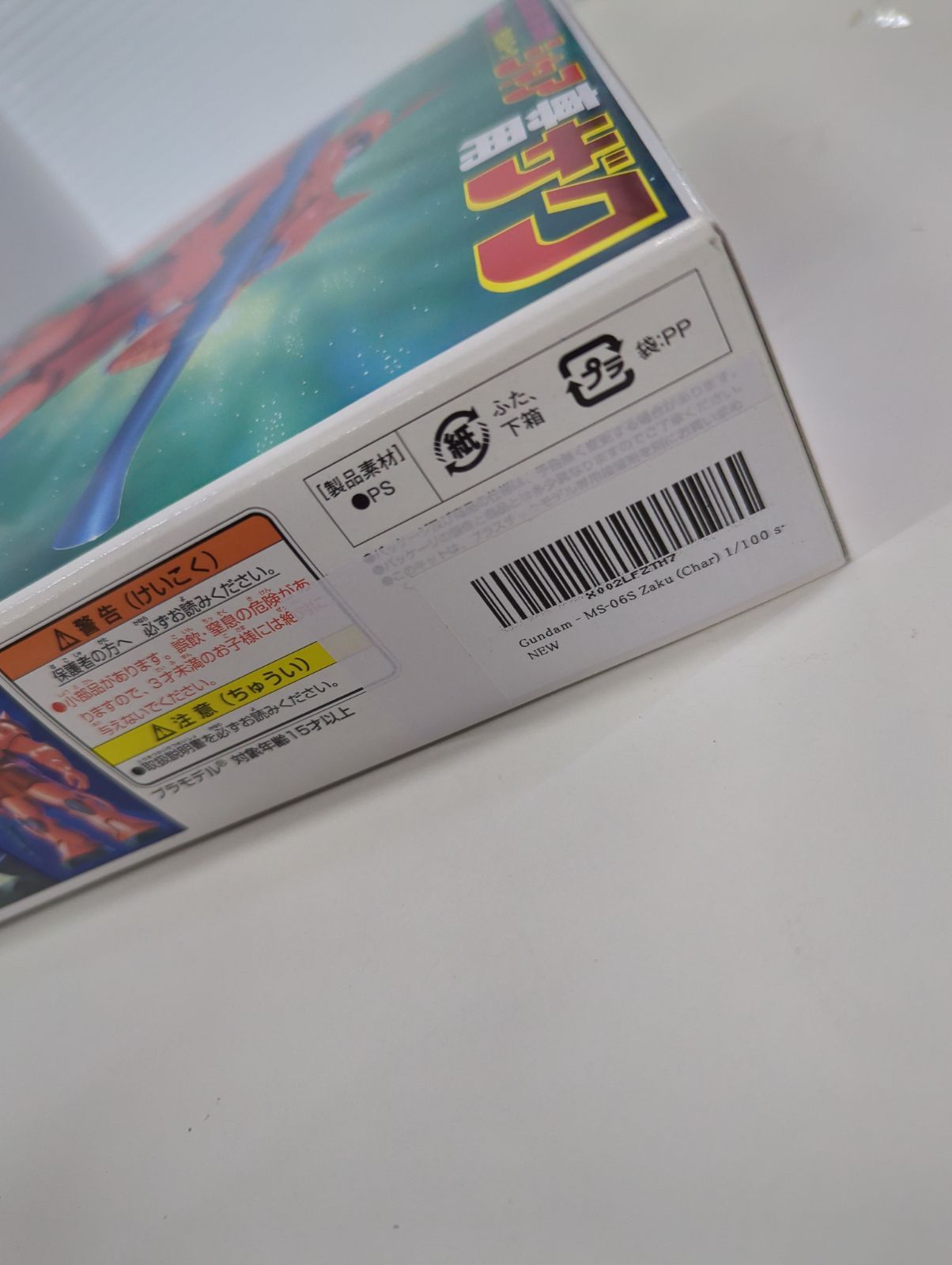https://assets.mercari-shops-static.com/-/large/plain/2JXtHaJs9HZQKEXN6qk3UV.jpg@jpg