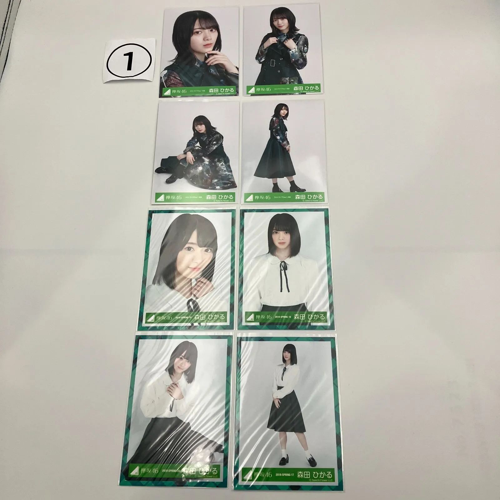 櫻坂46 欅坂46 森田ひかる 生写真 コンプ まとめ売り 欅坂46 森田ひかる 生写真 コンプ 3セット NLK142P f115 - メルカリ