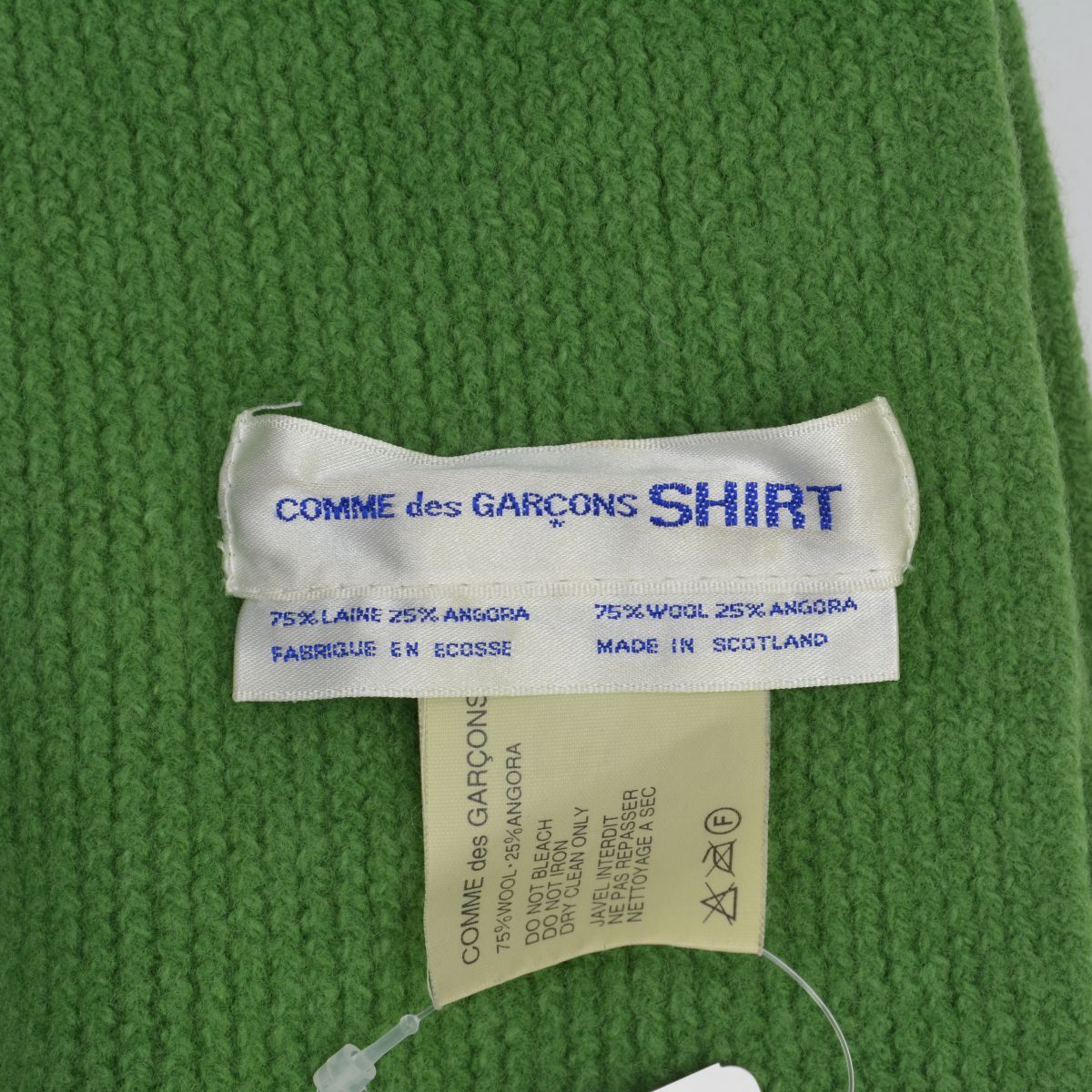 COMMEdesGARCONSSHIRT】アンゴラブレンドウールマフラー - メルカリ
