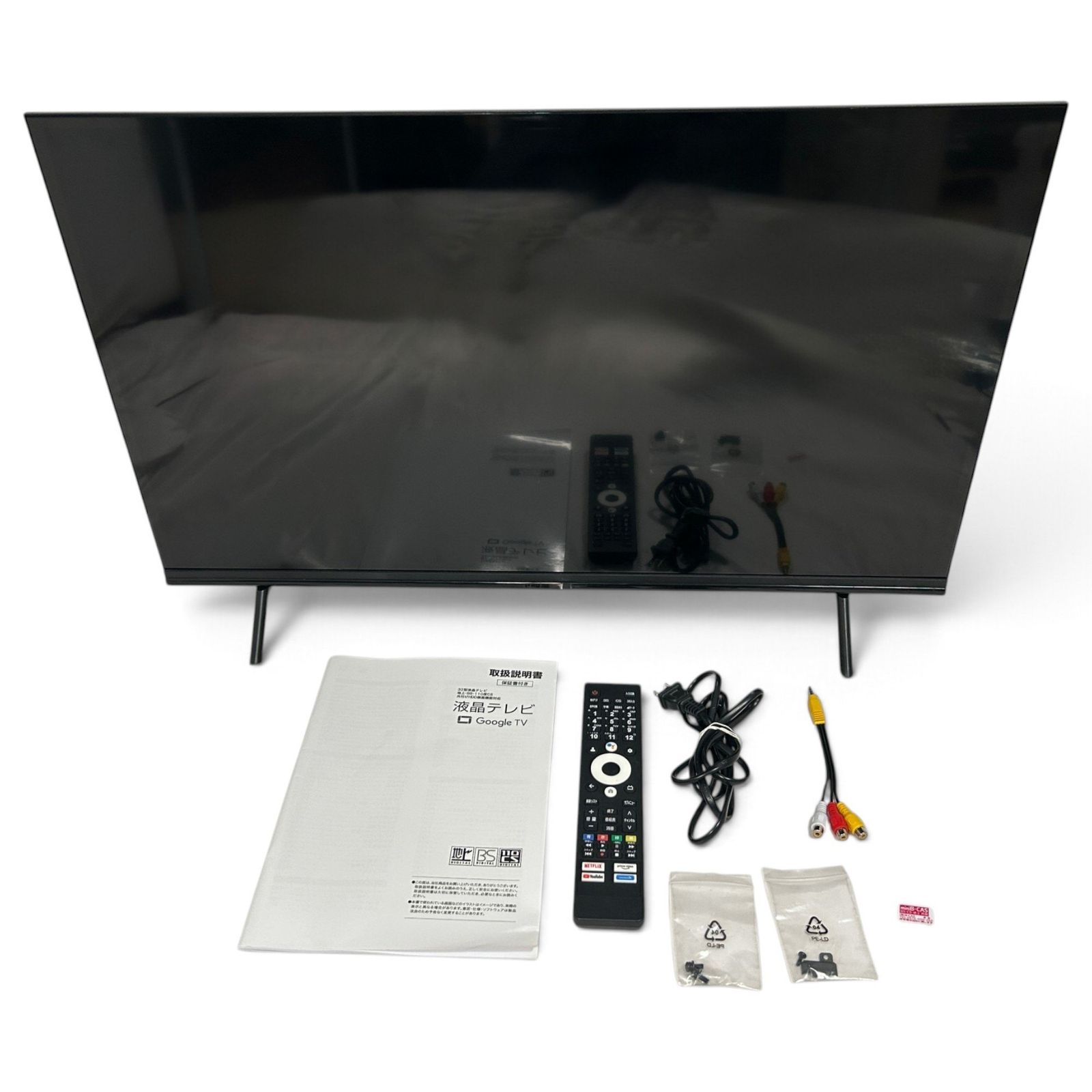 △ ニトリ NITORI 32型液晶テレビ SINOTEC 32S1BK ブラック 32V型