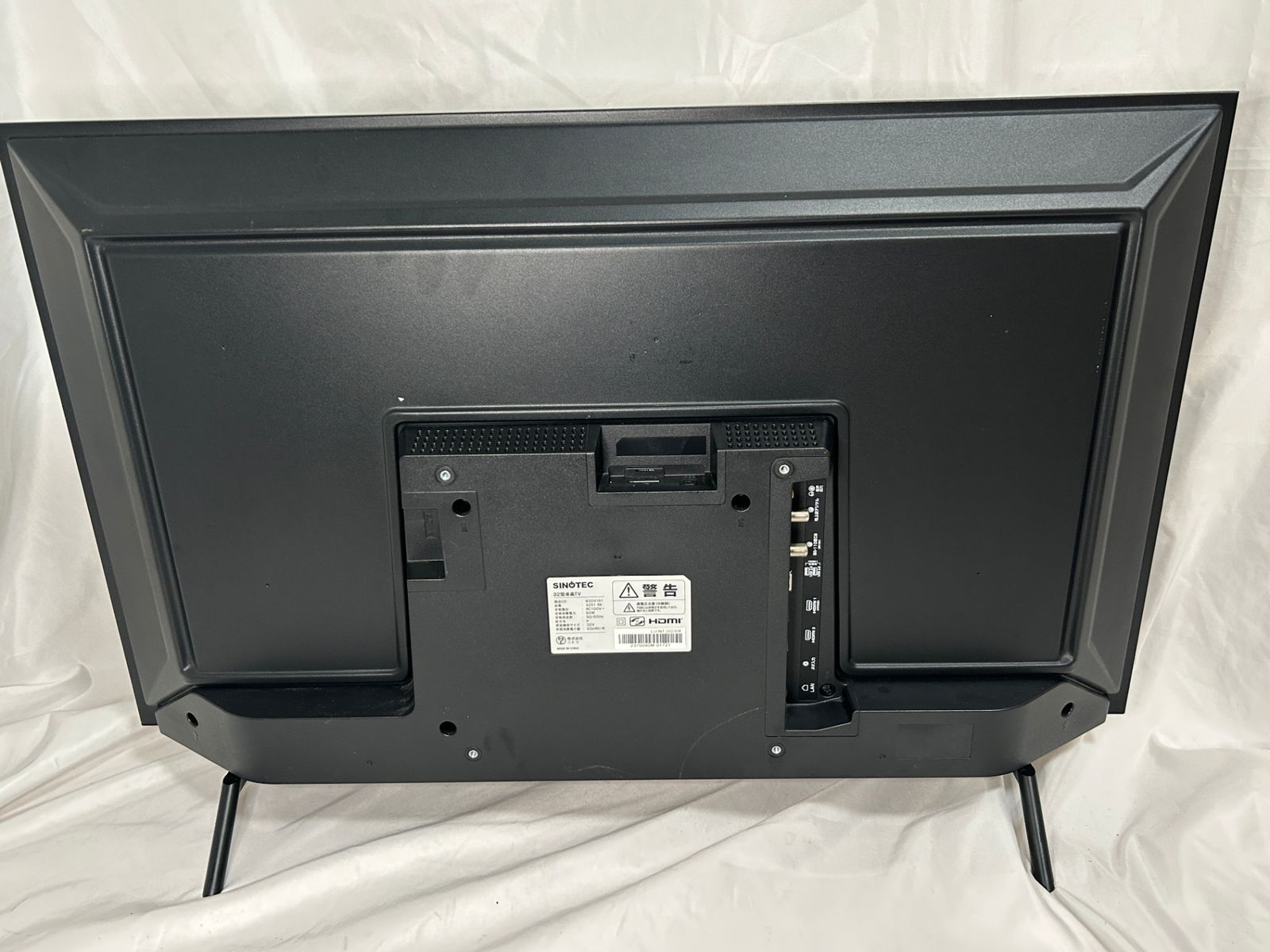 △ ニトリ NITORI 32型液晶テレビ SINOTEC 32S1BK ブラック 32V型