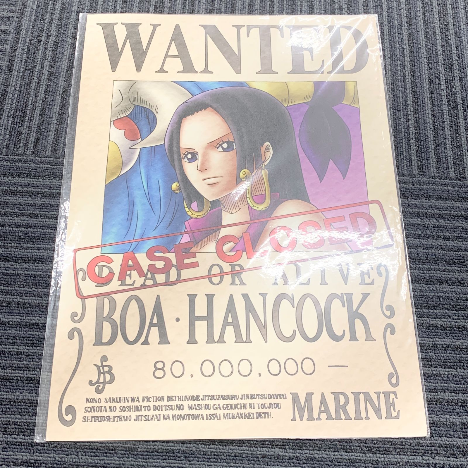 ワンピース公式 海軍発行手配書 ボア・ハンコック A3ポスター 麦わら