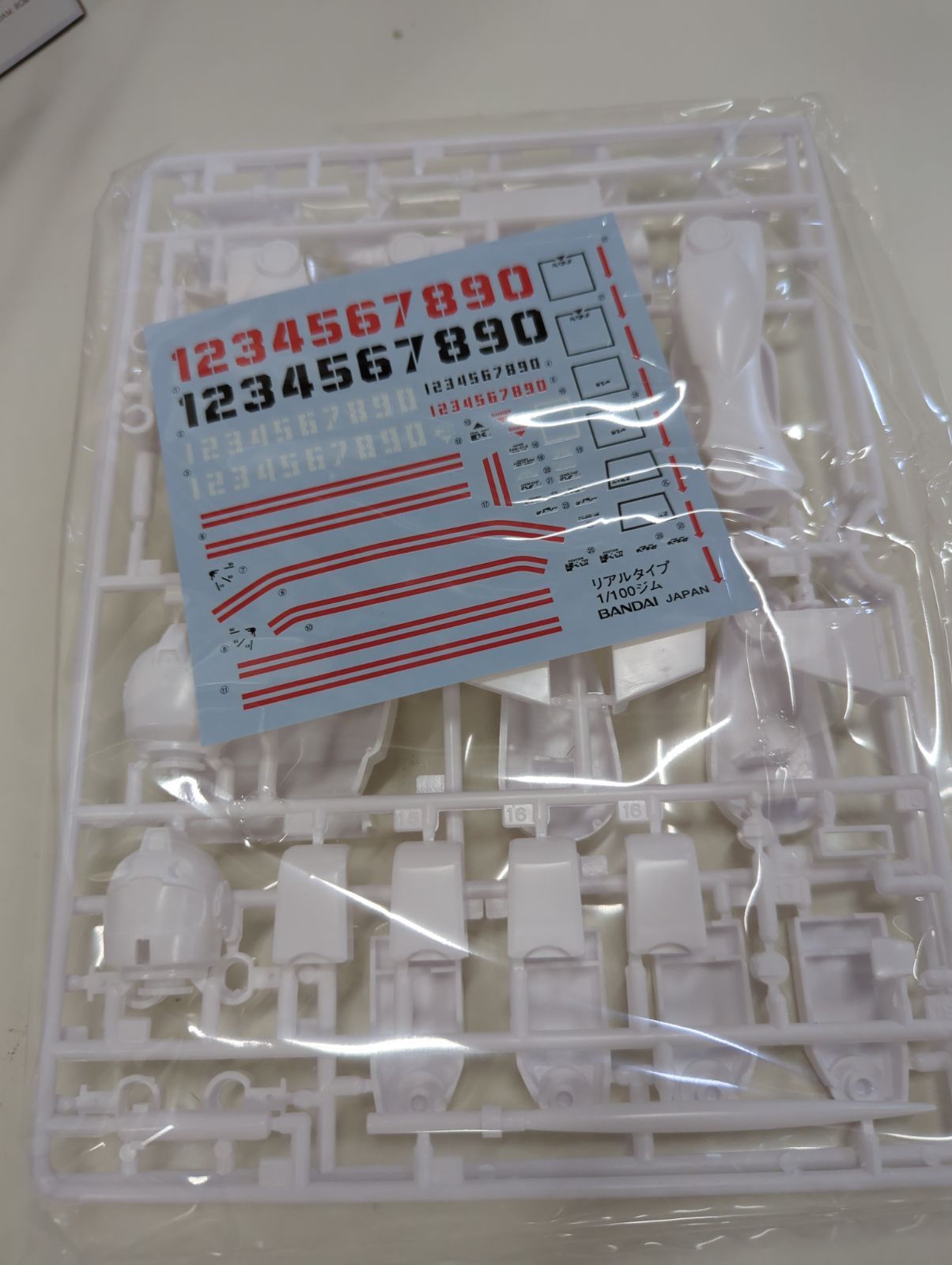 バンダイ 1/100 RGM-79 ジム リアルタイプ 旧キット ガンダム プラモデル thumbnail 3