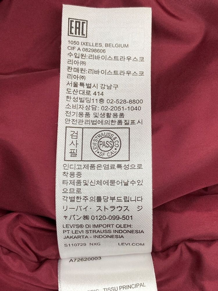 https://assets.mercari-shops-static.com/-/large/plain/2JXtLdBvqqkw94uVcPuT9i.jpg@jpg