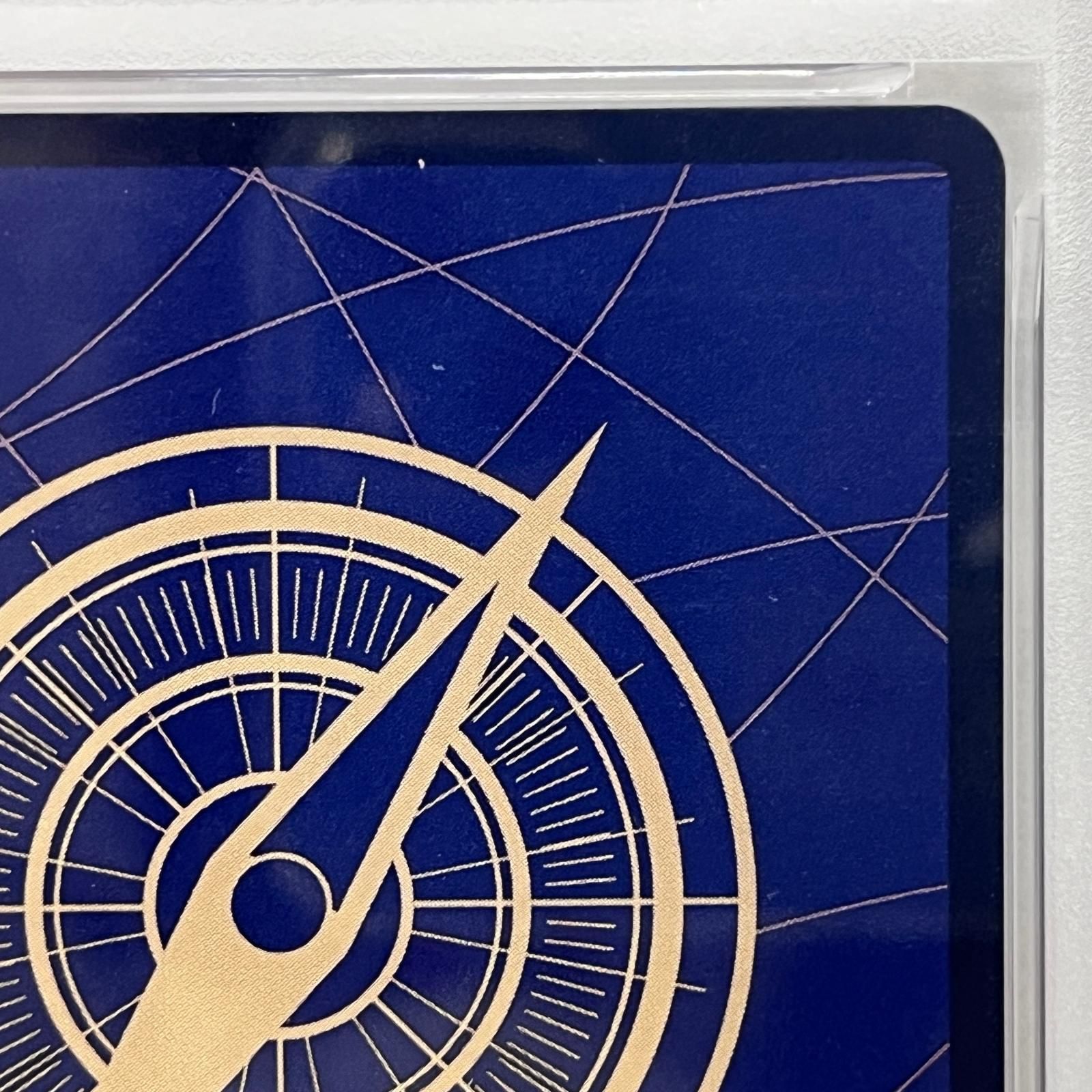 加古川店】 中古 トレーディングカード PSA10 おれの時代だァ!!!! R