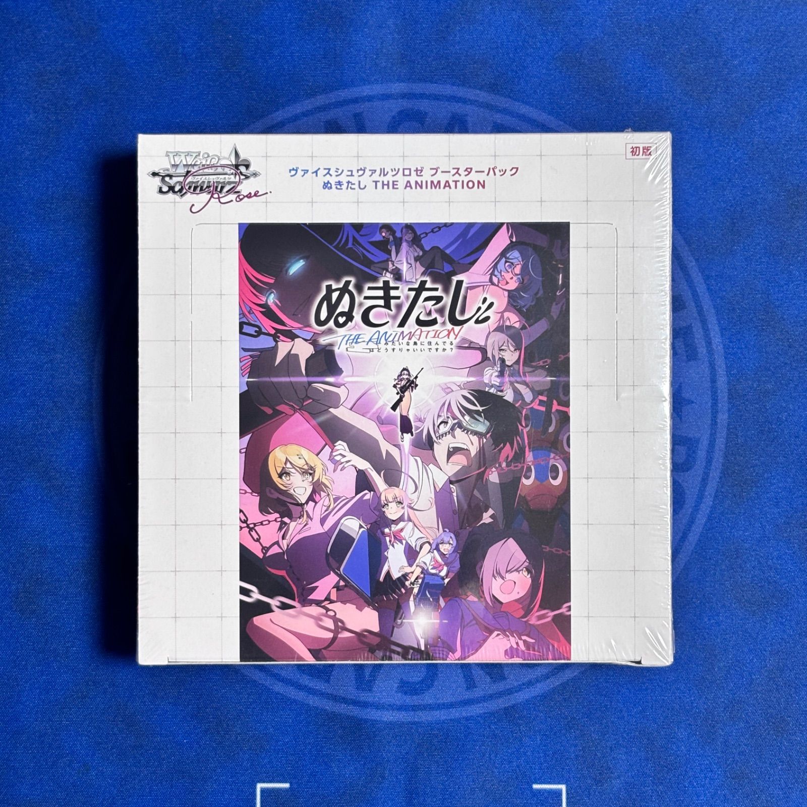 ヴァイスシュヴァルツ ぬきたし THE ANIMATION 新品 未使用 未開封