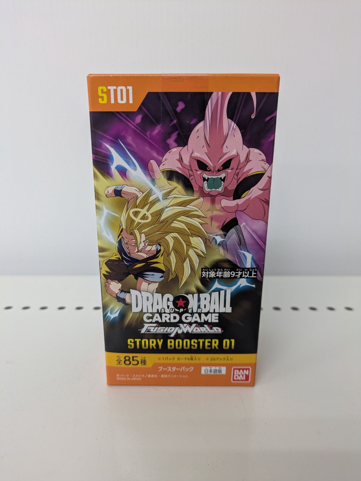 未開封】STORY BOOSTER 01 【1BOX】ドラゴンボールフュージョン