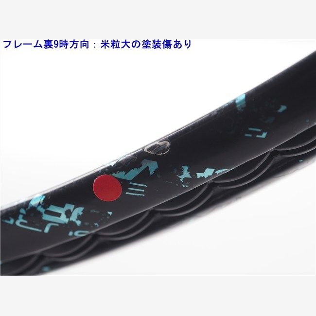 中古 テニスラケット バボラ ピュア ドライブ 2012年モデル (G3