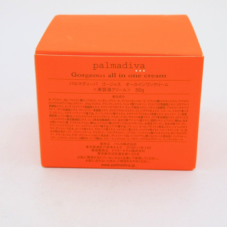 パルマディーバ ゴージャス オールインワンクリーム 50g - メルカリ