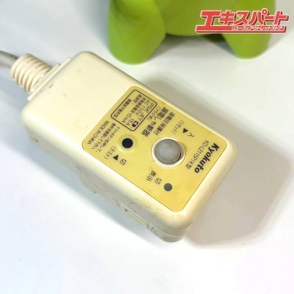 風呂バンス600 P05F06G 通電確認のみ 湘南台店 - メルカリ