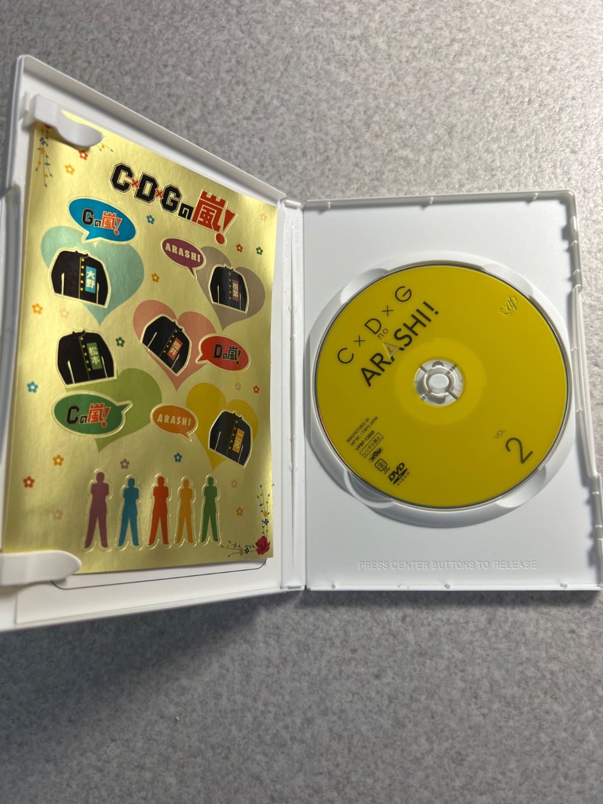 CDGのARASHI2 ステッカー付き 嵐 C×D×G no ARASHI! Vol.2 DVD ステッカー付き - メルカリ