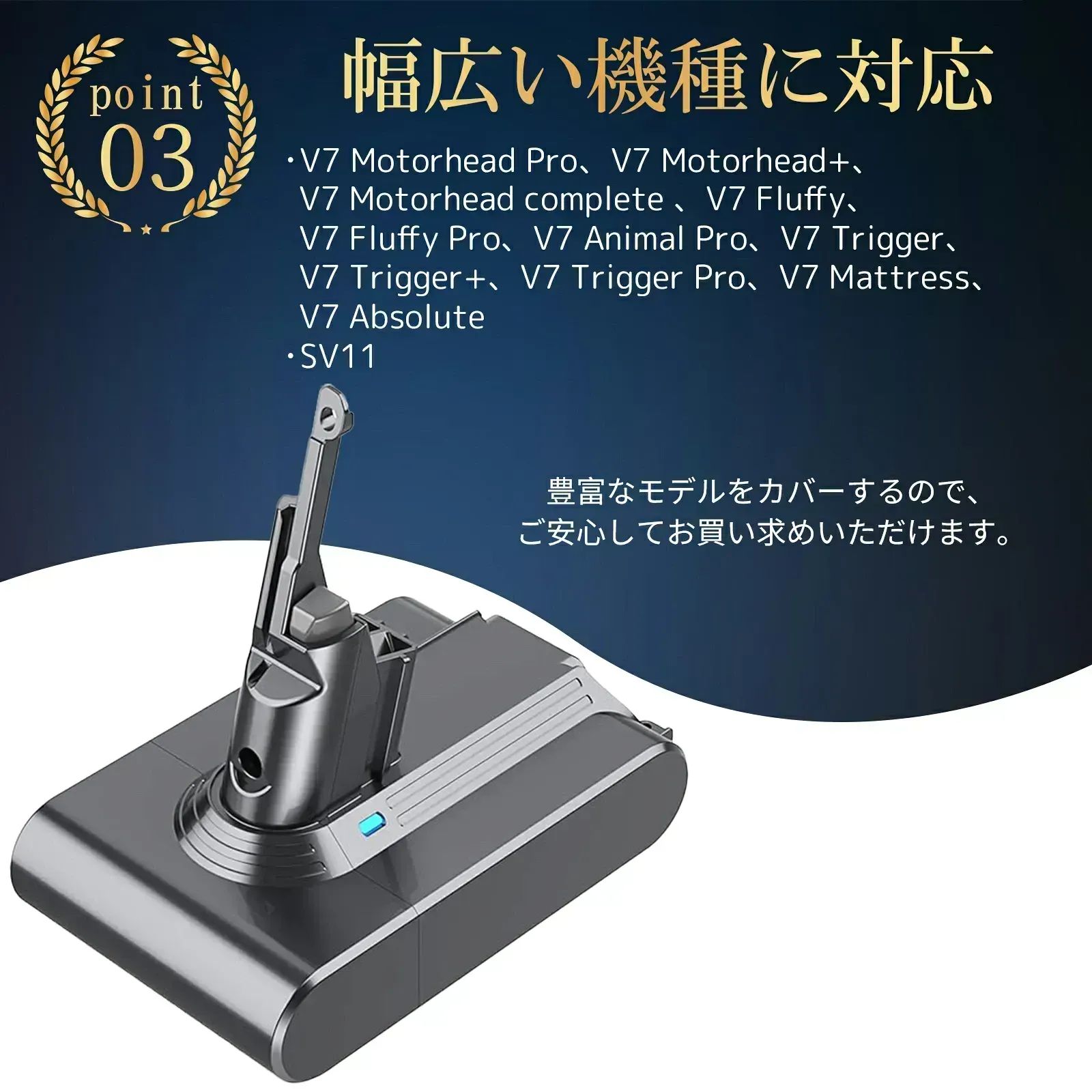 ダイソンV7バッテリーのみ - メルカリ