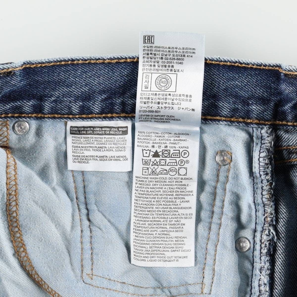 https://assets.mercari-shops-static.com/-/large/plain/2JXtPLFw6gV9DbGGhQXRa9.jpg@jpg