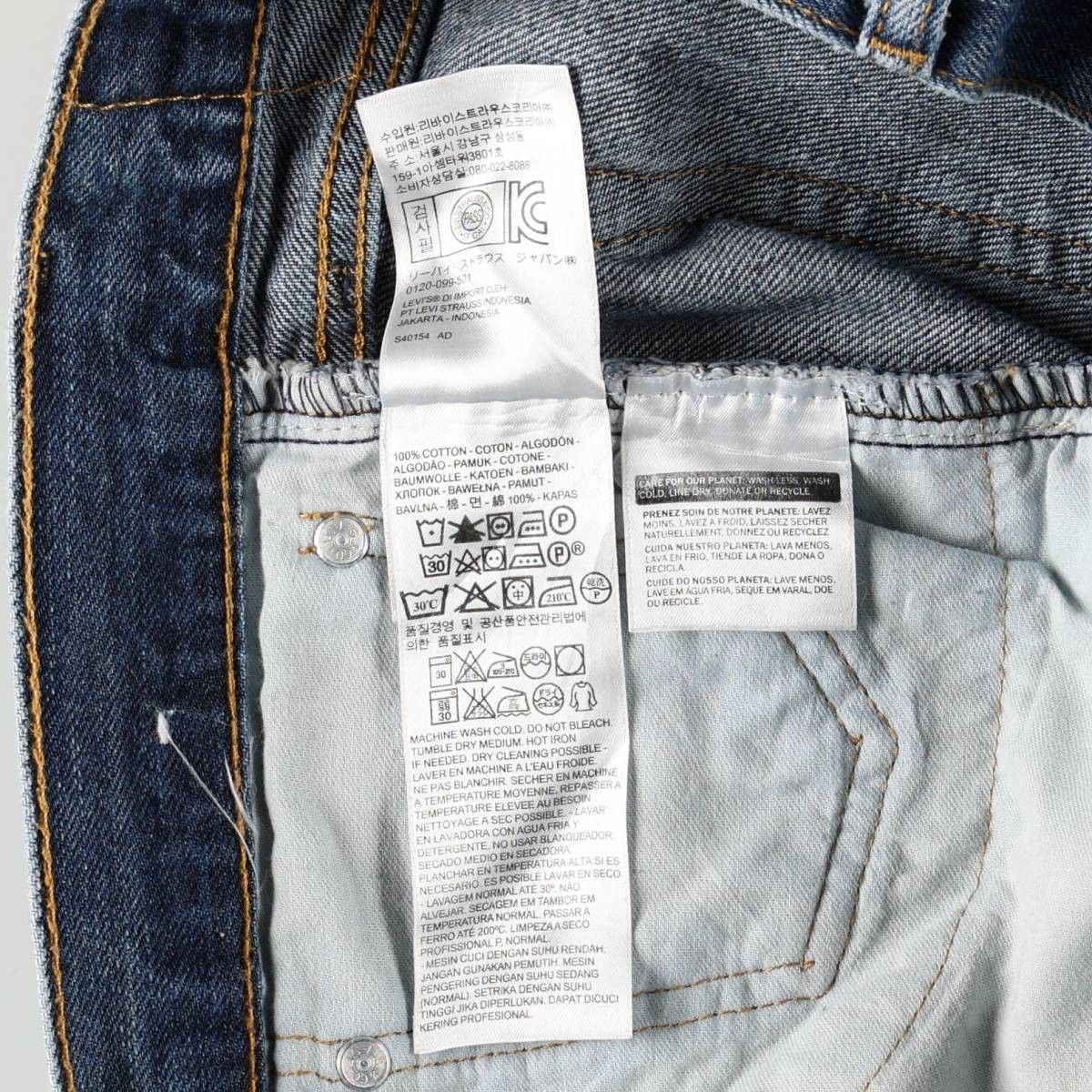 https://assets.mercari-shops-static.com/-/large/plain/2JXtPLSH86iiLG23Se95wU.jpg@jpg