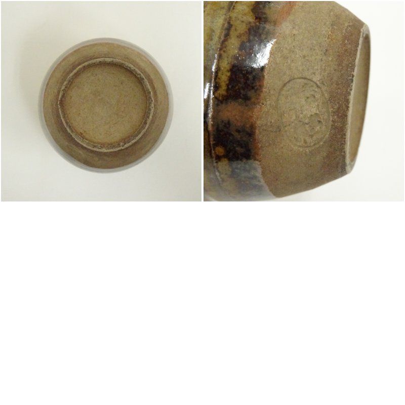 作家物 茶入（仕覆付） 茶入れ 茶道 茶道具 おしゃれ 道具 濃茶 抹茶