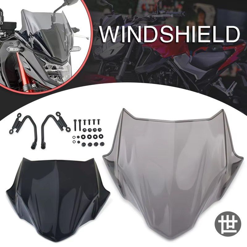 オートバイアクセサリー フロントウインドスクリーン ウインドシールド ウインドディフレクター CB400F CB500F CB 400F 500F 2016-2023 15,180円