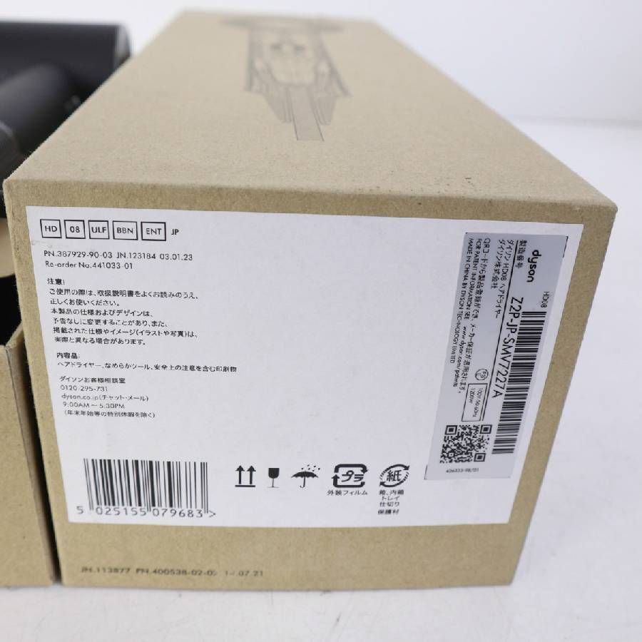 https://assets.mercari-shops-static.com/-/large/plain/2JXtQHqFgb5DQjoqovbNky.jpg@jpg