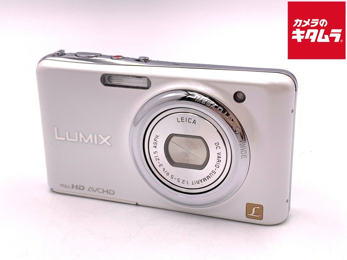 【美品・付属品完備】Panasonic LUMIX DMC-FX77 ホワイト 中古】 【良品】 パナソニック LUMIX DMC-FX77 リリーホワイト - メルカリ