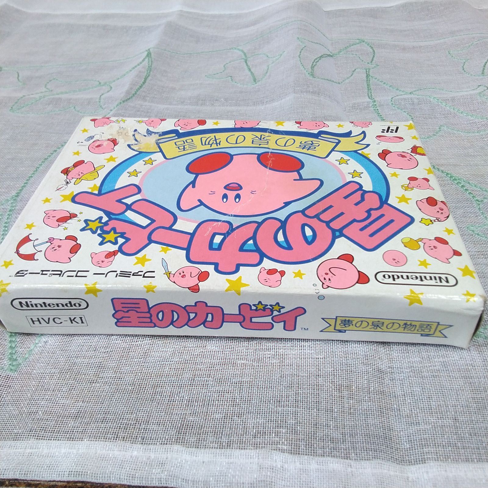 星のカービィ☆ファミコン用ソフト 【夢の泉の物語】 D223 - メルカリ