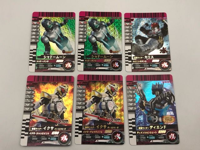ガンバレジェンズガンバライドクロニクル3 GBRC SR 6枚セット 074 080