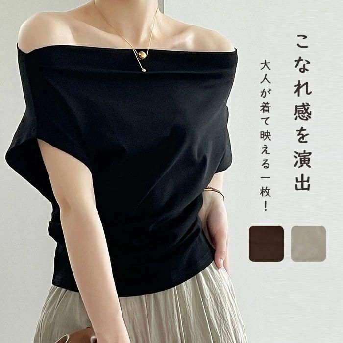 https://assets.mercari-shops-static.com/-/large/plain/2JXtRHvCo8EiciG8uZwuL5.jpg@jpg