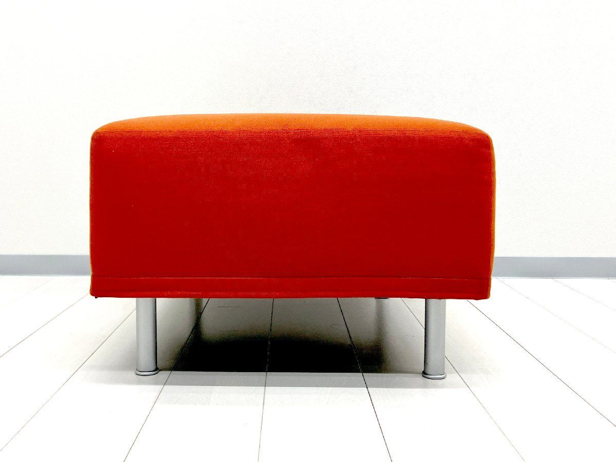cassina IXC/ カッシーナ イクスシー□グランダンゴロ オットマン