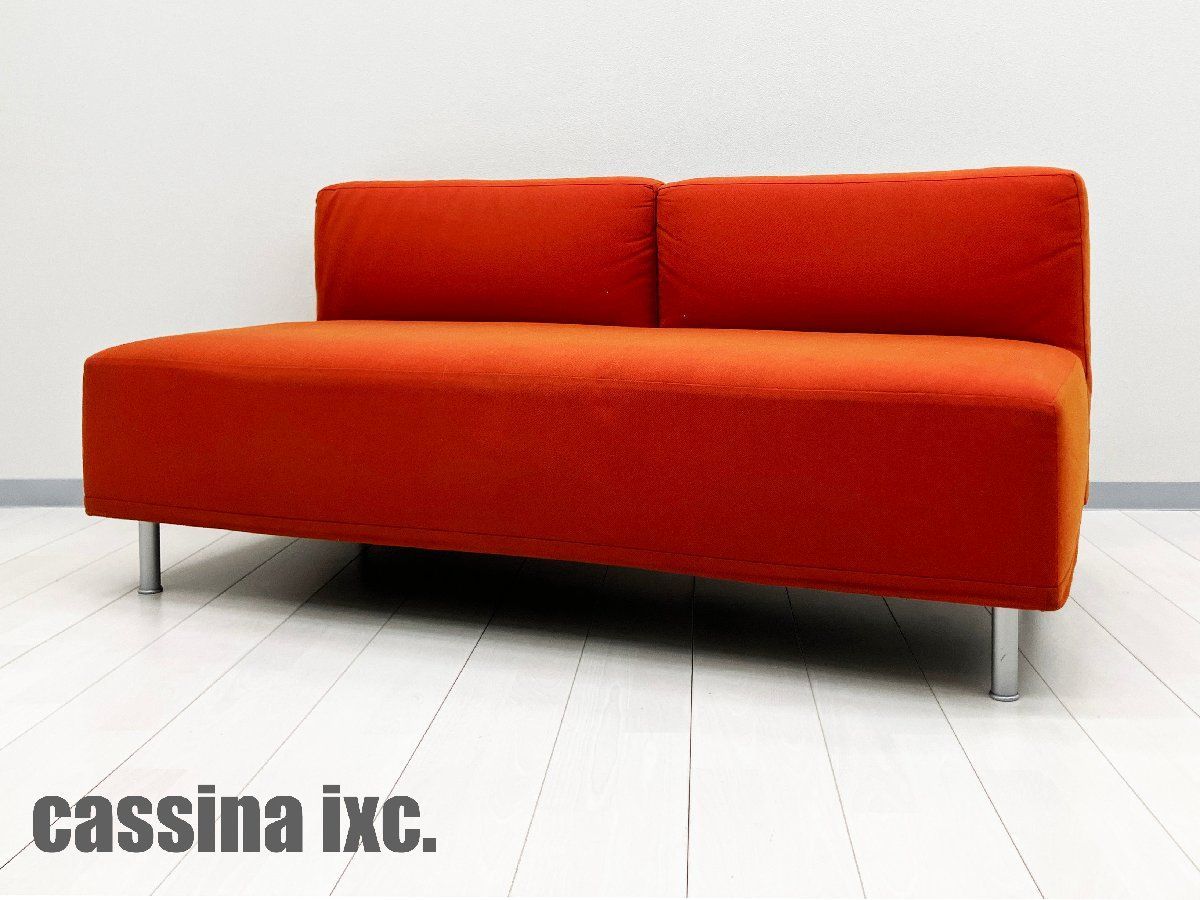 cassina IXC/ カッシーナ イクスシー□グランダンゴロ アームレス2人掛