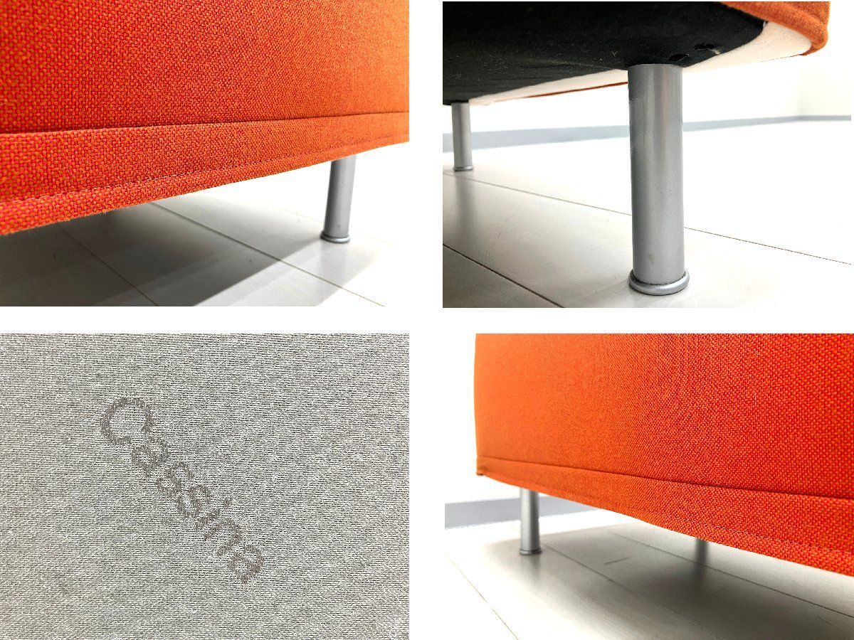 cassina IXC/ カッシーナ イクスシー□グランダンゴロ オットマン