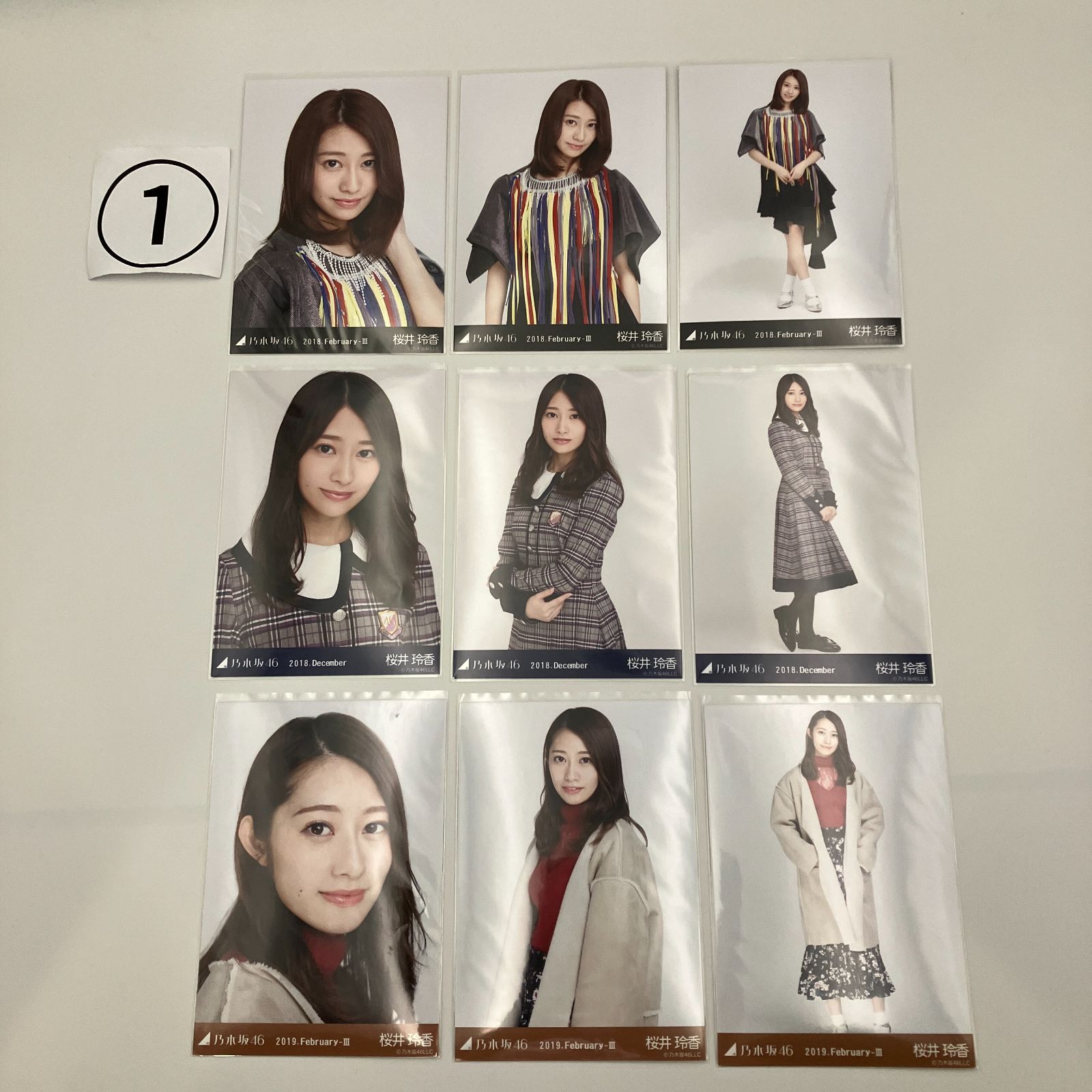 乃木坂46 桜井玲香 生写真 コンプ 5セット NLK119P f115 - メルカリ