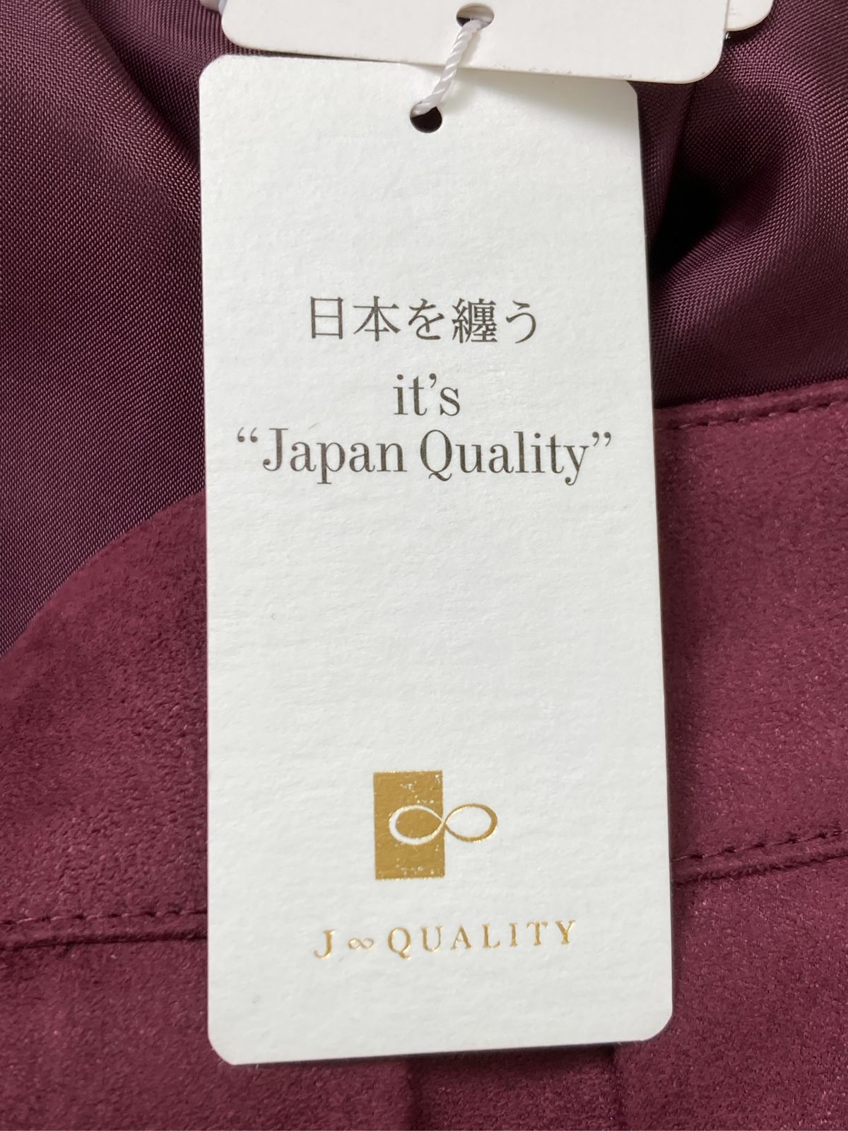https://assets.mercari-shops-static.com/-/large/plain/2JXtT3FMxxzJt2vL3rtnuf.jpg@jpg