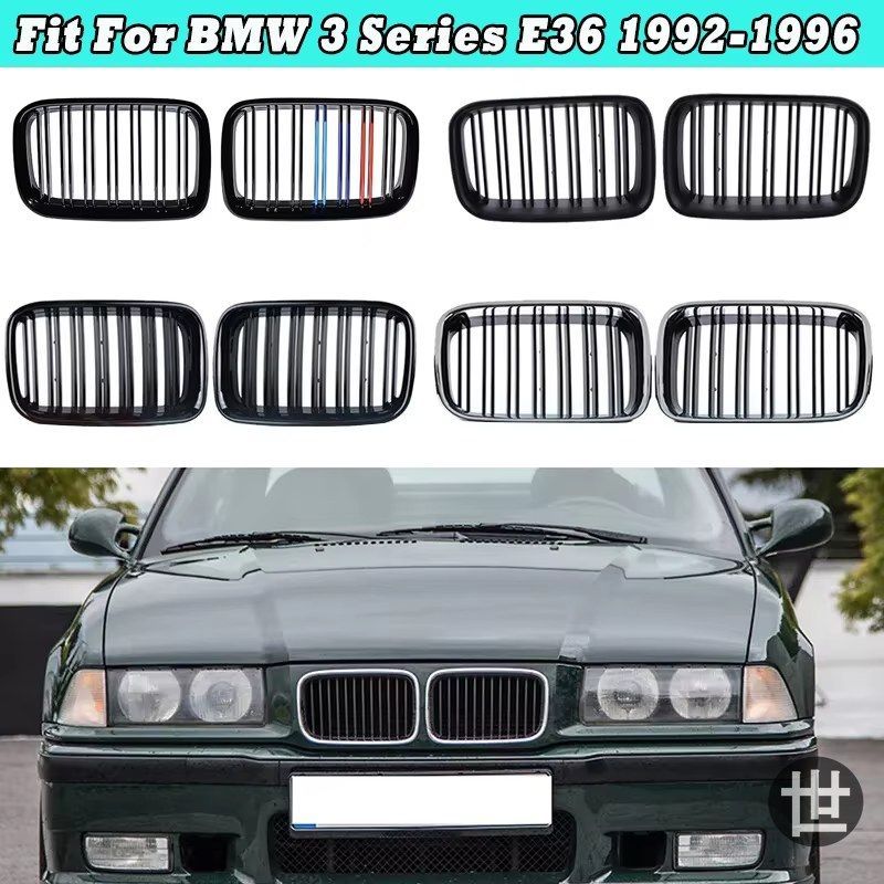 フロントキドニーグリル ブラック デュアルスラット レーシンググリル BMW 3シリーズ E36 1992 - 96 51138122237 51138122238