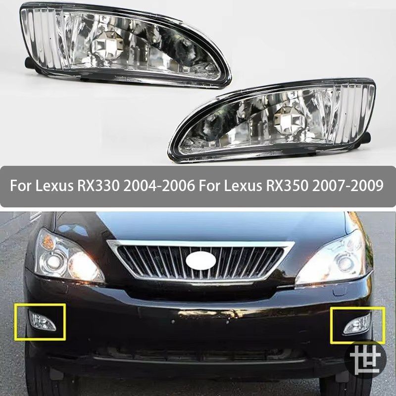 フォグランプアセンブリバルブ レクサス RX330 2004 2005 2006 RX350 2007 2008 2009 フロントカーフォグライト